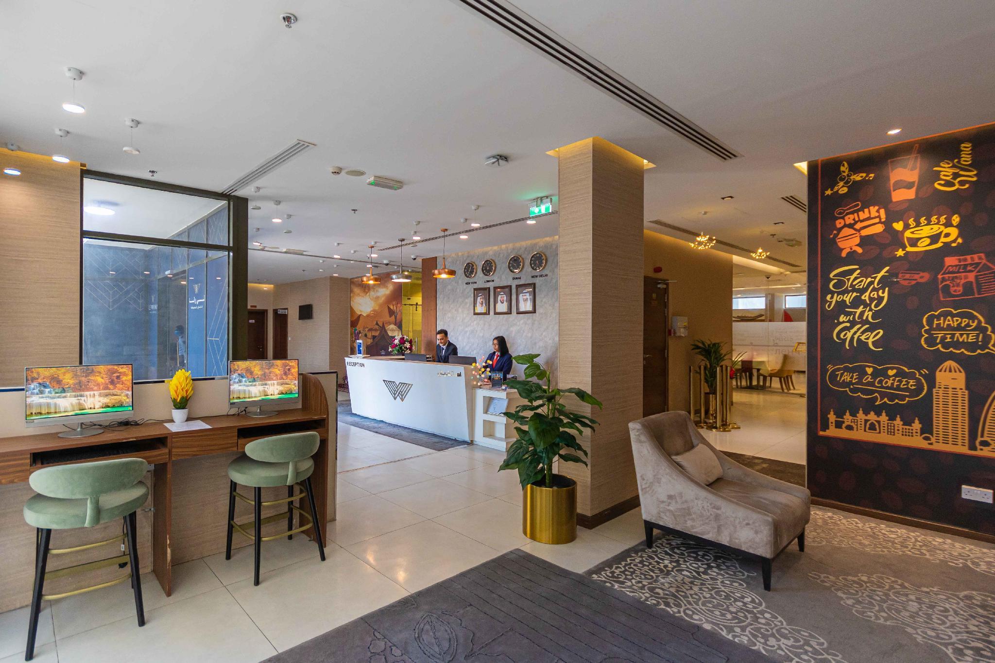 Le Wana Hotel Dubai Exterior foto